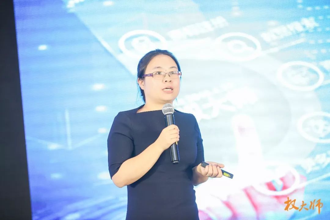 權大師宣布完成5000萬A輪融資！將利用區塊鏈升級知識產權平臺
