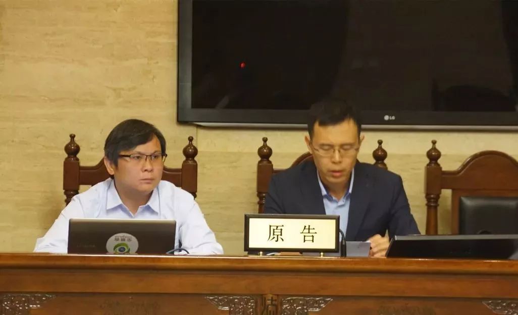 判賠46萬！海淀法院審理并宣判首例涉VR全景攝影作品著作權案
