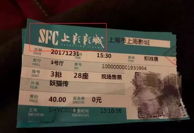 上海知識產權法院司法保障營商環境建設典型案例