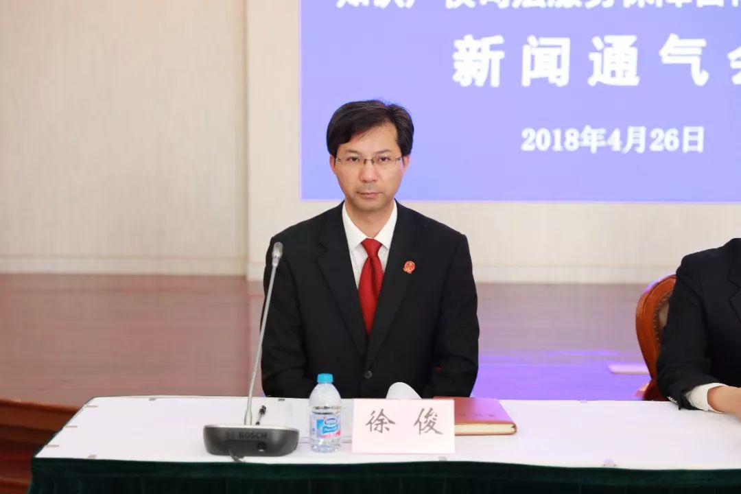 浦東法院通報2017年度知產審判情況并發布十佳案例