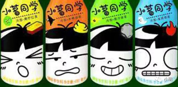 小明卡通形象侵權案始末！