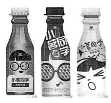 小明卡通形象侵權案始末！