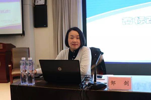 2018最新商標改革中的「信息化建設」解讀！