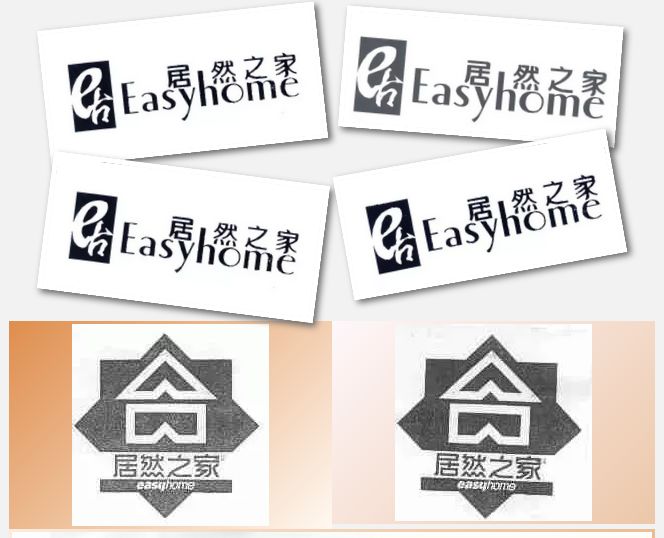 居然之家連續三年“居然不動”被撤銷