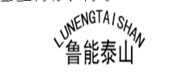 2018最新「商標異議審查工作」解讀！