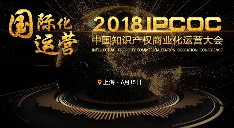 到2020年，江蘇省中小企業「專利質押融資金額」將達200億元！