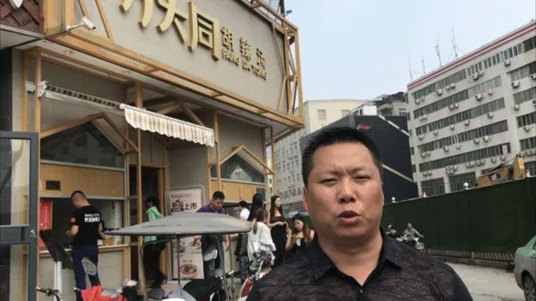 商標被裁定無效！鄭州胡辣湯界從此再無「方大同」