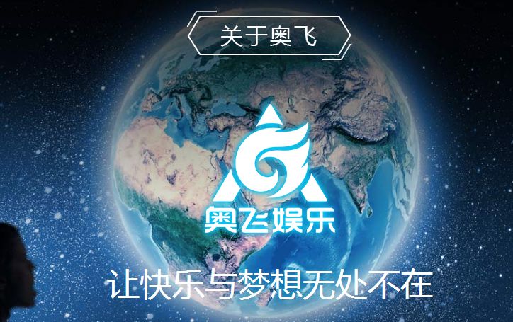 索賠1000萬元！奧飛娛樂訴三寶動漫玩具等3家公司侵犯專利權（訴訟公告全文）