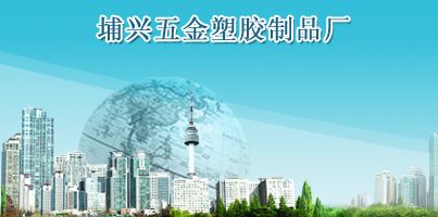 索賠1000萬元！奧飛娛樂訴三寶動漫玩具等3家公司侵犯專利權（訴訟公告全文）