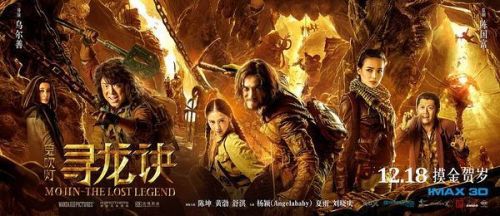 作者轉讓著作權之后，是否還能就原小說人物形象進行再創作 ——國內同人小說第一案紛爭不止