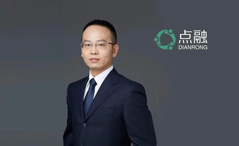 【對話點融副總裁王懷彬】區塊鏈專利如何助力科技改變傳統金融？