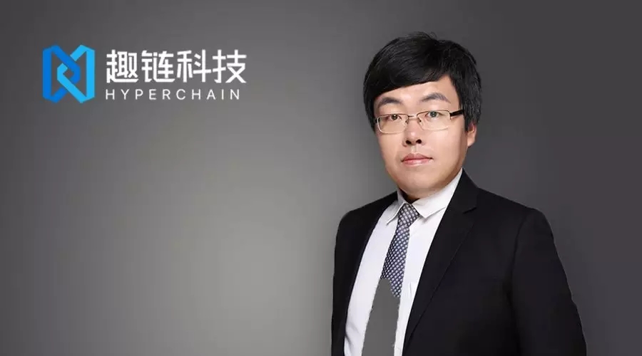 【對話點融副總裁王懷彬】區塊鏈專利如何助力科技改變傳統金融？
