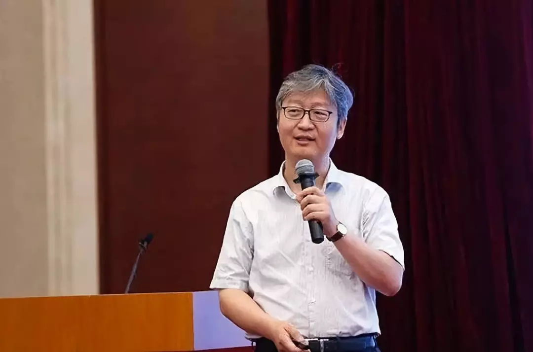 「2018中國地理標志保護與發展論壇」在京舉行