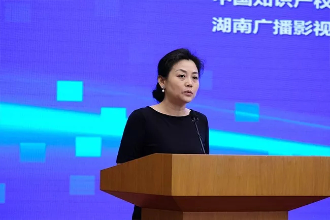 「2018中國地理標志保護與發展論壇」在京舉行