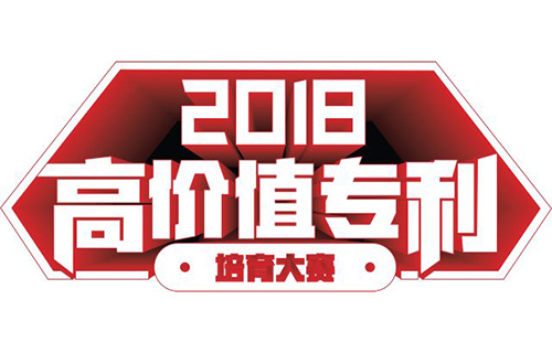 杜絕湊熱鬧，來海高賽現場你能得到這些！