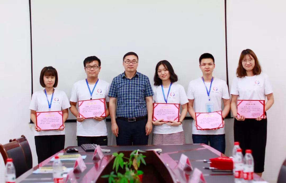 做新時代保護知識產權的踐行者 ——記重慶理工大學2018年“IPR·知行者”大學生知識產權夏令營活動