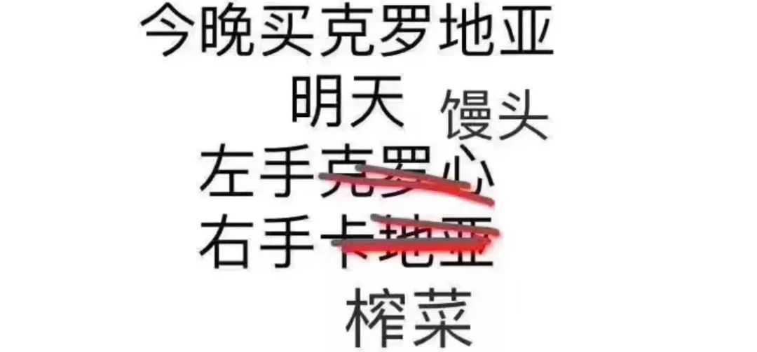 「華帝」知識產權保護概覽！