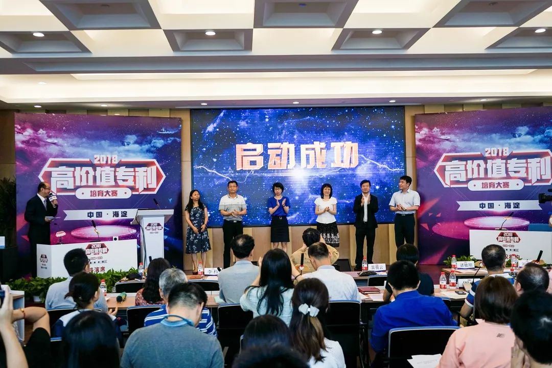 “海高賽“復賽順利舉行，8支參賽團隊晉級決賽