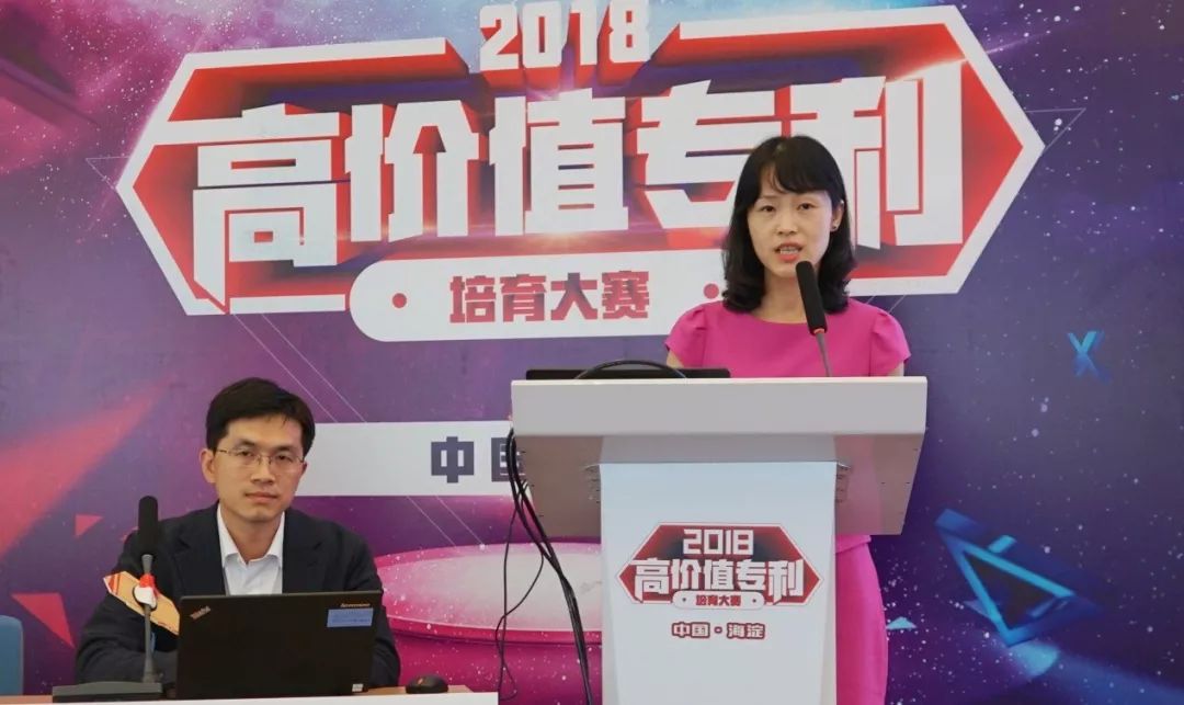 “海高賽“復賽順利舉行，8支參賽團隊晉級決賽