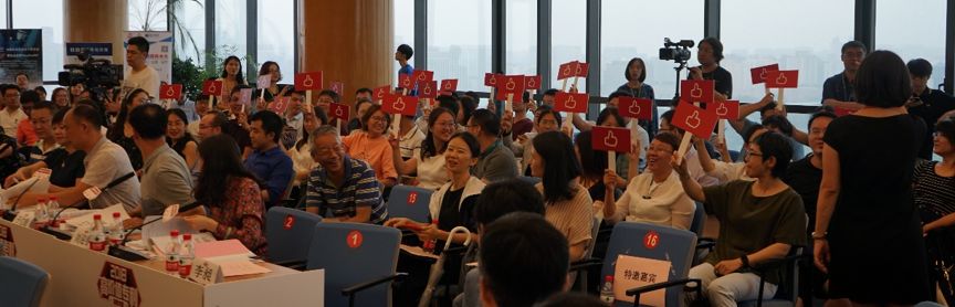 “海高賽“復賽順利舉行，8支參賽團隊晉級決賽
