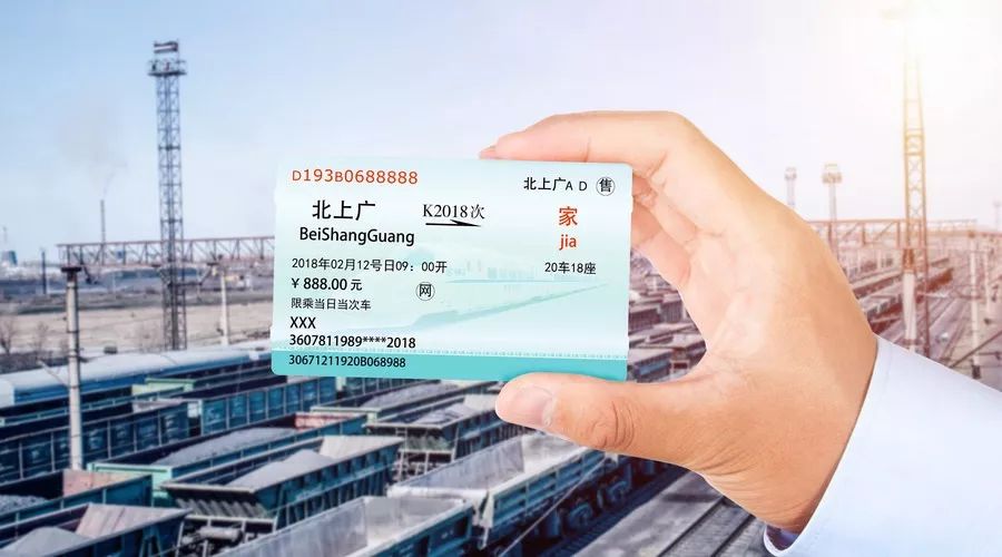提前感受下，高鐵無需取票、直接刷臉的感覺！