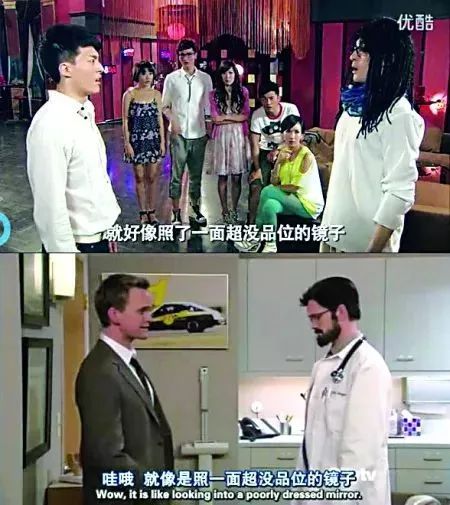 《愛情公寓》起訴《愛情公寓》抄襲？