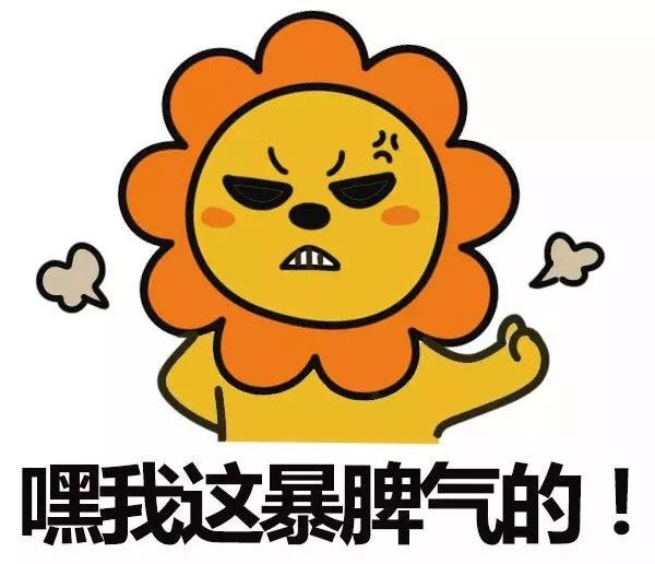 電話恐嚇發明人，專利代理行業邁入新階段？