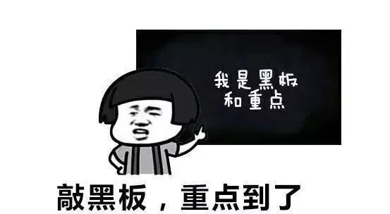 電話恐嚇發明人，專利代理行業邁入新階段？