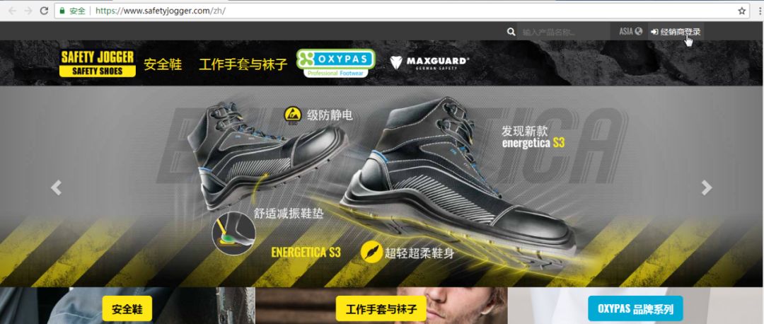 惡意搶注行為被“合法化”？