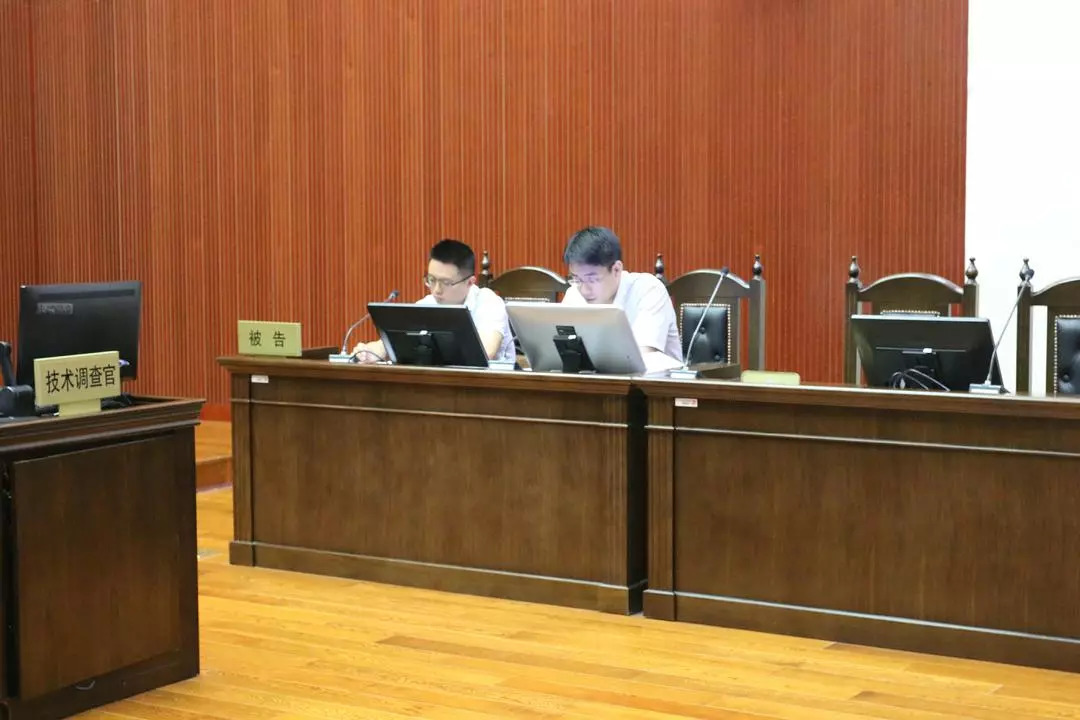 胎兒基因組測序計算機系統發明專利申請被駁回，香港中文大學訴稱該系統非疾病診療方法