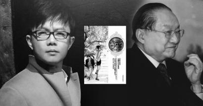 同人小說何去何從？——對《此間的少年》案的評論