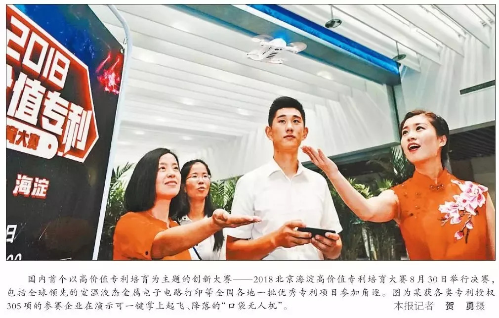 海高賽決賽順利舉辦！“夢之墨”榮獲一等獎