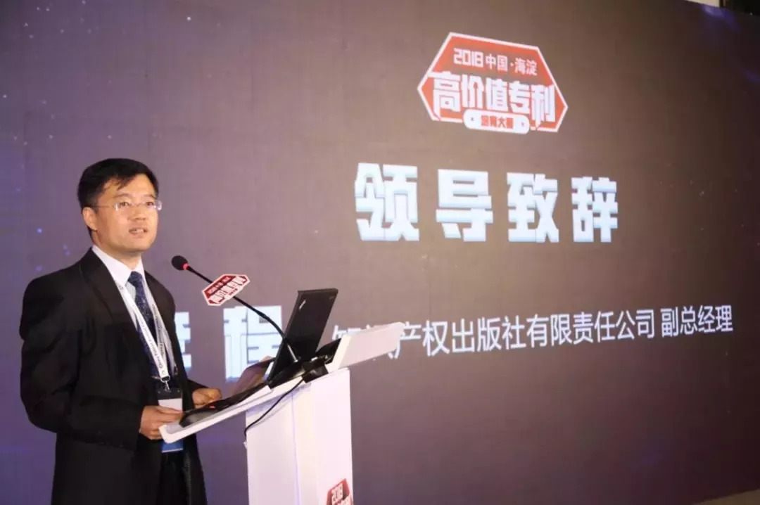 海高賽決賽順利舉辦！“夢之墨”榮獲一等獎