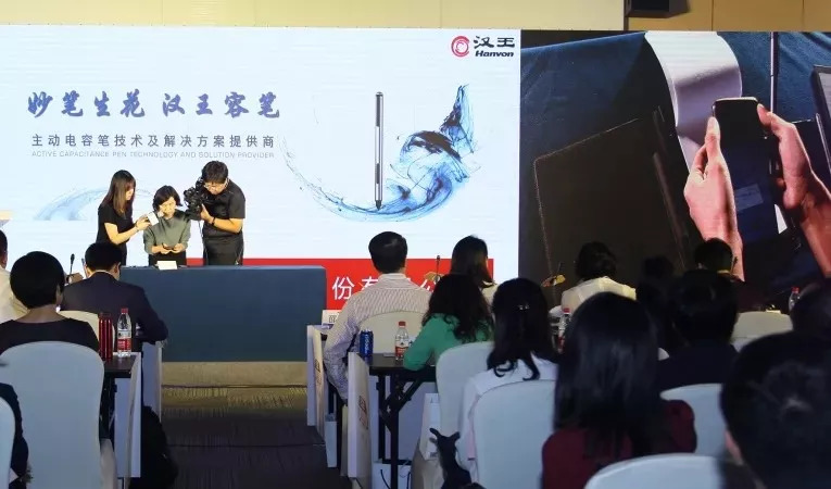 海高賽決賽順利舉辦！“夢之墨”榮獲一等獎