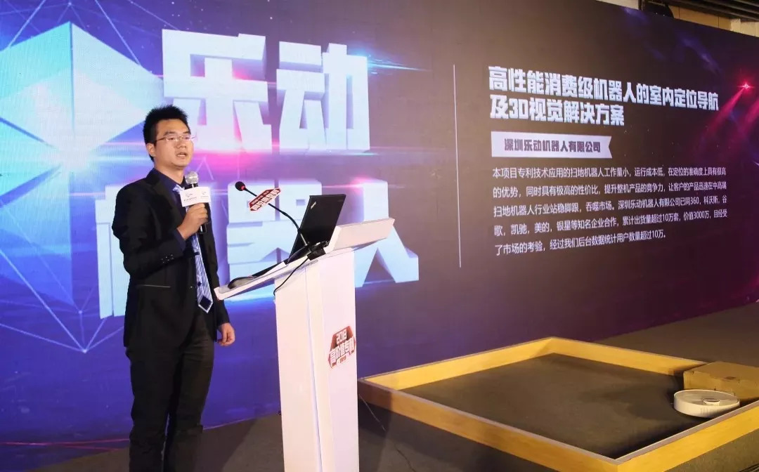 海高賽決賽順利舉辦！“夢之墨”榮獲一等獎
