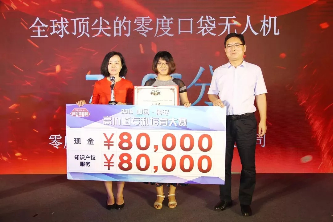 海高賽決賽順利舉辦！“夢之墨”榮獲一等獎