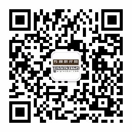 「歐洲企業如何創造和管理其專利和商標組合」主題研討會報名通知