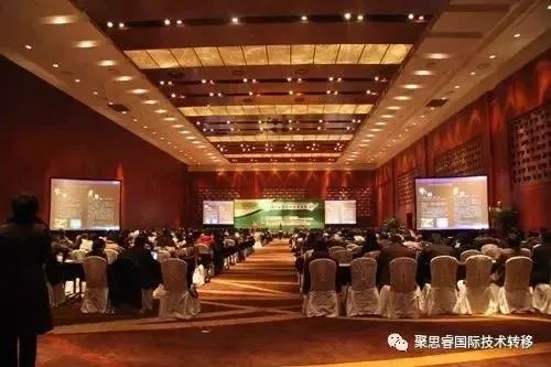 抓緊報名！2018中英科技創新大會等你來！