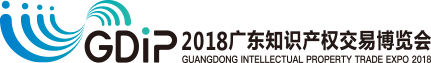 重磅嘉賓齊聚2018知交會！小編為您搶先發布首批重磅嘉賓名單