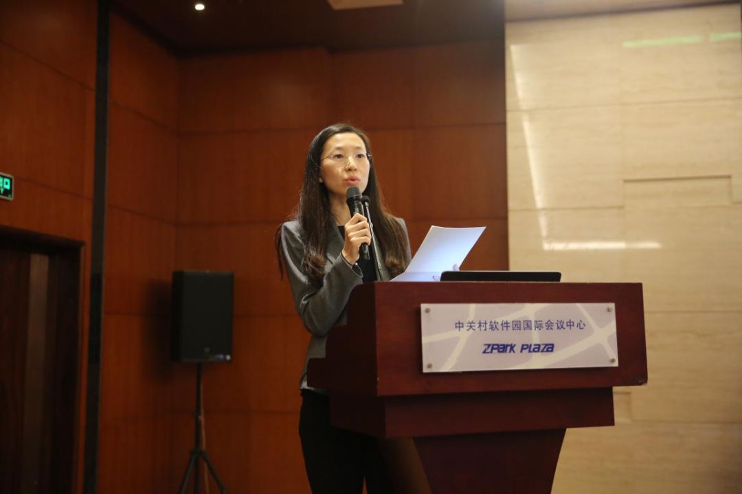 2018企業知識產權貫標&IPO知識產權風險管控沙龍成功舉辦