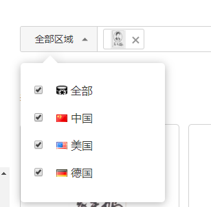 【以圖搜圖的商標神器】涵蓋3000w中美德數據，現在申請即可免費試用六個月！