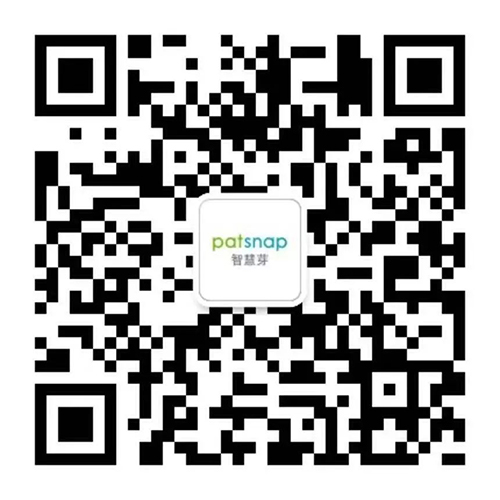 【以圖搜圖的商標神器】涵蓋3000w中美德數據，現在申請即可免費試用六個月！