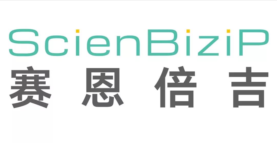 「2018廣東知識產權交易博覽會」金融服務區展商名單公布！