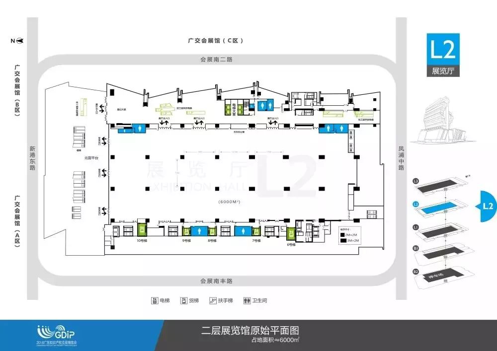 「2018廣東知識產權交易博覽會」金融服務區展商名單公布！