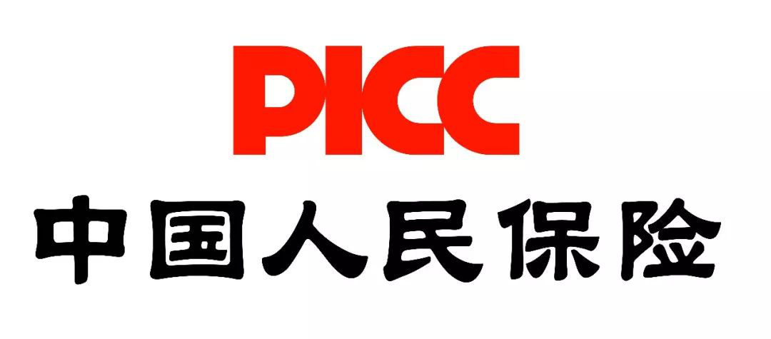 「2018廣東知識產權交易博覽會」金融服務區展商名單公布！