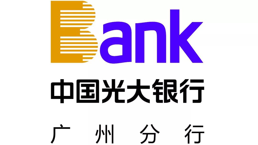 「2018廣東知識產權交易博覽會」金融服務區展商名單公布！