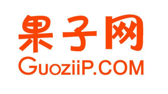 「2018廣東知識產權交易博覽會」知識產權交易運營區展商名單公布！