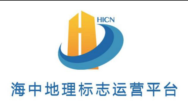 「2018廣東知識產權交易博覽會」知識產權交易運營區展商名單公布！