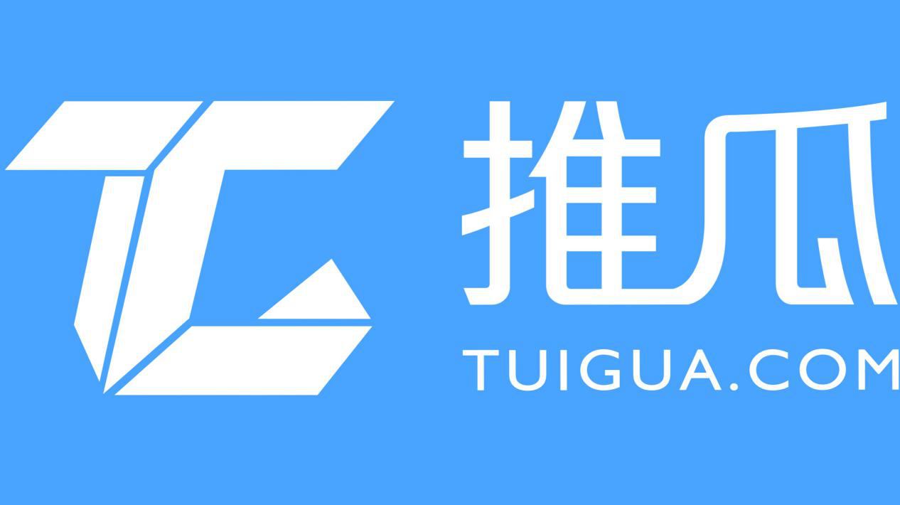 「2018廣東知識產權交易博覽會」知識產權交易運營區展商名單公布！