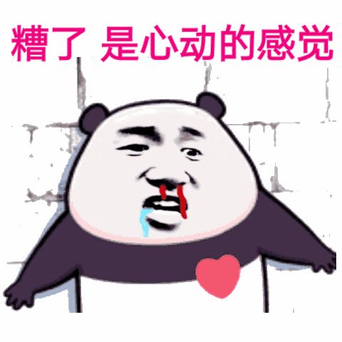 大手筆！最高年薪200萬！黃埔面向全球招攬特聘雇員30名